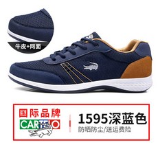7e46b5b1fd983d1b51084de535425eb1a5397467b9676d90b875942b8027.jpg