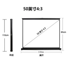 차량용빔프로젝트
