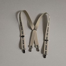 레터링서스펜더