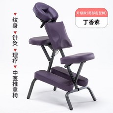 전신타투엄마