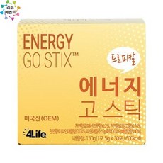 포라이프에너지