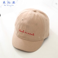 4f265d3f1e711bba59a74dac7ac941014568be3032d3c4c411e1cfc5bbdd.jpg