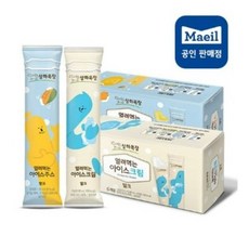아랍어요르단편