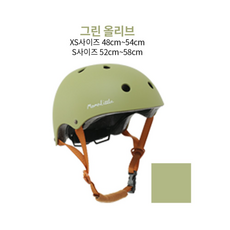 맘앤리틀자전거