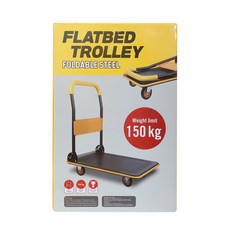 플랫베드핸드트럭