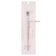 아리따움브로우스크류브러쉬