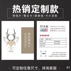 34e542a0f54a0a9e43b4a209be18c593572e96c815e2e50acb3f374c0552.jpg