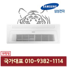 ac072ra1dbh1sy