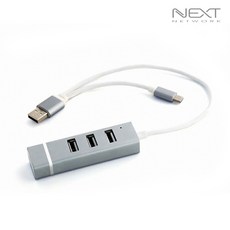 넥스트 USB 2.0 Type C/A OTG 허브 NEXT-506OTG