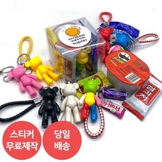 8c2eaeeedf3f7f2570f58058b53b54baa959f0c7df122b15cb7feaac54aa.jpg