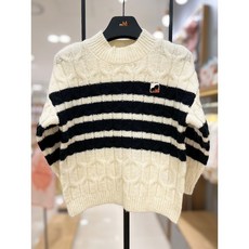 모이몰른스트링니트