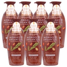 [정수리 냄새 제거] 오가니스트 아르간오일 세라마이드 컨디셔너 500ml, 7개