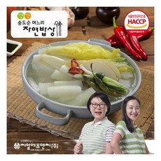 [깐깐 송도순] [깐깐송도순] 동치미 5kg, 상세 설명 참조