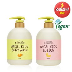 [비욘드(화장품)] 비욘드 엔젤키즈 바디워시 700ml + 바디로션 700ml, 상세 설명 참조