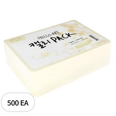 종이문화 헬로우아트캘리팩 스므스 카드, 20 크림, 500매입