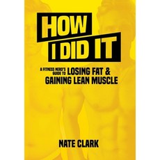 머슬앤피트니스