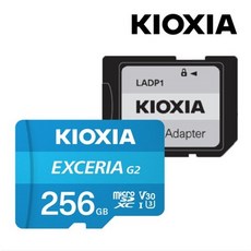 키오시아 EXCERIA microSD 메모리카드, 256GB