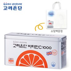 고려은단 비타민C 1000 300정 1개