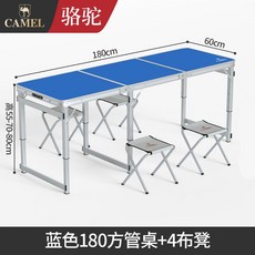 원액션로우테이블가방