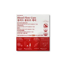 파이토뉴트리 블러드 플로우 케어 950mg x 90캡슐 PHYTONUTRI Blood Flow Care 혈행 개선 혈압 관리 콜레스테롤 개선, 90정, 1개