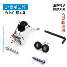 9861a3675c7e16b57bd867b7b5c900a40f545bf9ee577fe7c31c4466ee02.jpg