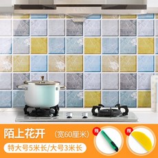 2c2150e598da44bcbcdeac7132f5028ecfa43b01a2a0d5cb3367b7b749cf.jpg