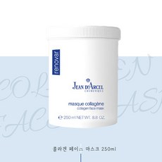 잔다셀