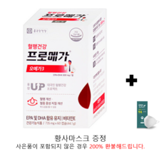 종근당건강 프로메가 오메가3 파워 60캡슐, 60정, 8개