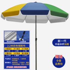 fb606ade2d30a82ca7a3a3254bfa87f44b8433fb03627861ab3cedaefc81.jpg
