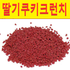 8bf575d9881551d60b8b0f292ed818cce5de3e2ee9c7ec634c53fb0fbb8a.png
