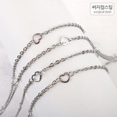 써지컬스틸랍스터