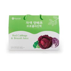 좋은하루식품배즙