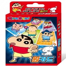 짱구트럼프카드