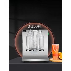 밀크티 쉐이커 셰이커 매장용 더블 헤드 타이밍 기계, 1000ml 쉐이크 용량 업그레이드 및 증가