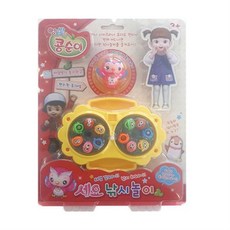 콩순이첨벙첨벙꼬마어부낚시놀이