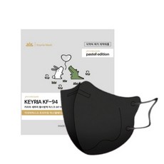 키리아 KF94 새부리형 소형 컬러 마스크 100매, 10매입, 10개, 블랙