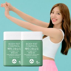 바이탈뷰티 메타그린 슬림(30일*2), 90정, 2개