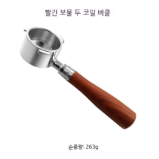 드롱기부품
