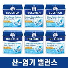 불리솔트