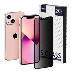 75f45376e42aa7ef67f08144e970596b0bbdaecb93f67498d551a7033134.jpg