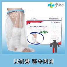 ae479b9a9396e87ae127024ff949d7e518869dedfa8c3d38655120e279ae.jpg