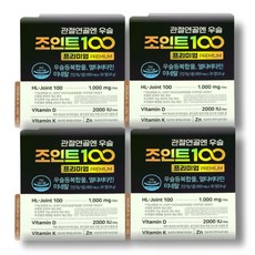 관절연골엔 우슬조인트100 프리미엄, 4박스