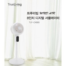 샤오미써큘레이터