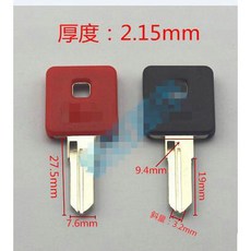 오토바이 블랭크 키 언컷 블레이드 할리 데이비슨 스포스터 1200 883 블랙 레드 블루, 1PCS BLACK, 1개