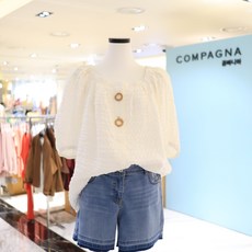 꼼빠니아블라우스