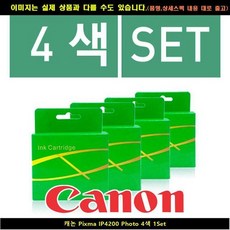 주방주문서출력기