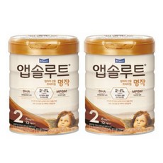 앱솔루트명작2fl분유2단계