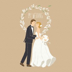 나의꿈꾸는결혼식