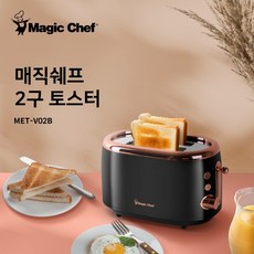 매직쉐프토스트기