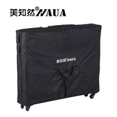 미지연 접이식 수납 마사지침대 백팩 물리 요법 어깨 슈나우져미용 체형보정 다투 자수이 사용 휴대식, 시안보드검정 7군자정 와이드 가방
